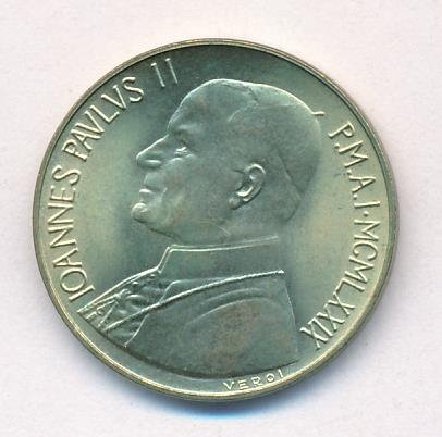 Ватикан 20 лир 1979 год - Папа Иоанн Павел II