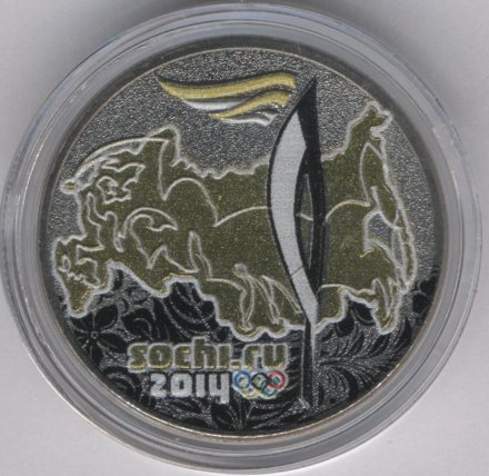 Россия 25 рублей 2014 год - Олимпийский факел (чёрное золото)