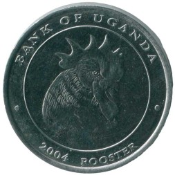 Уганда 100 шиллингов 2004 год - Петух