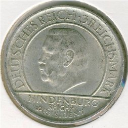 Веймарская республика 3 рейхсмарки 1929 год (G)