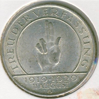 Веймарская республика 3 рейхсмарки 1929 год (G)