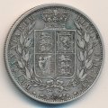 Великобритания 1/2 кроны 1885 год