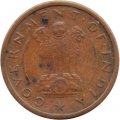 Индия 1 пайса 1951 год (Калькутта)