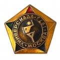 Значок. Универсиада Москва 1973. Бег