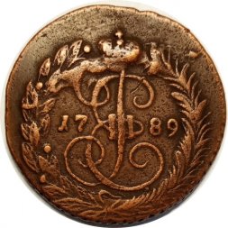 2 копейки 1789 год ЕМ Екатерина II (1762 - 1796) - XF-