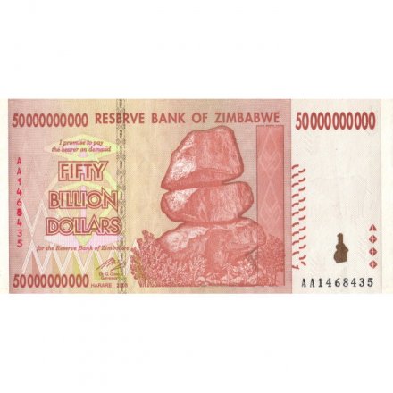 Зимбабве 50000000000 (50 миллиардов) долларов 2008 год - VF+