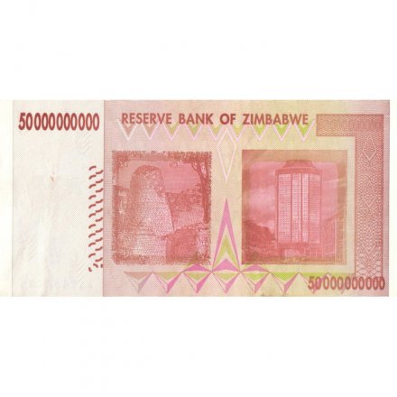 Зимбабве 50000000000 (50 миллиардов) долларов 2008 год - VF+