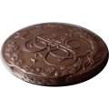 5 копеек 1785 год ЕМ Екатерина II (1762 - 1796) - двойной удар - XF