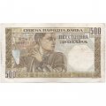 Немецкие оккупационные территории 500 динаров 1941 год - Германская оккупация Сербии VF