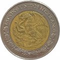Мексика 2 песо 2008 год - Хохлатый сокол