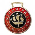 Значок (медаль) Ленинград. Leningrad