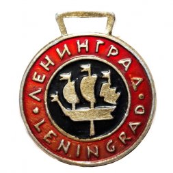 Значок (медаль) Ленинград. Leningrad