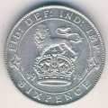 Великобритания 6 пенсов 1918 год