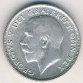 Великобритания 6 пенсов 1918 год