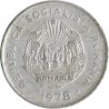 Румыния 5 леев 1978 год