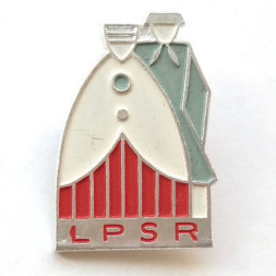 Значок Латвийская ССР. LPSR. Латыши