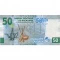 Мавритания 50 угий 2023 год - 50 лет национальной валюте UNC
