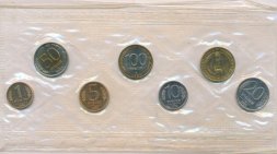 Годовой набор монет Банка России 1992 года ЛМД - 6 монет и 1 жетон