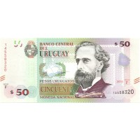 Уругвай 50 песо 2015 год - Хосе Педро Варела UNC