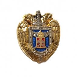Знак ФСО СПб, тяжелый (на цанге)
