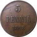 Финляндия 5 пенни 1898 год - Николай II - VF-