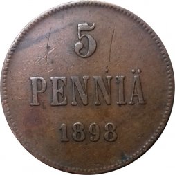 Финляндия 5 пенни 1898 год - Николай II - VF-