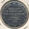 Саксония 1 талер 1855 год