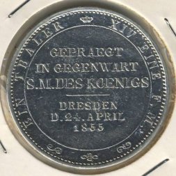 Саксония 1 талер 1855 год