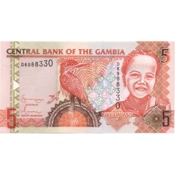 Гамбия 5 даласи 2006 год - Гамбийская девочка. Гигантский пегий зимородок UNC