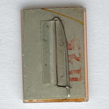 Значок. 33 Чемпионат СССР по футболу (розовая)