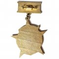 Знак Орден Ленина ЗАБВО (Забайкальский военный округ)
