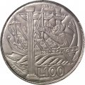 Сан-Марино 100 лир 1973 год - Улисс и Геркулесовы столбы