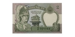 Непал 2 рупии 1981 год - UNC