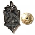 Знак 25 лет расформированию КУОС ФСБ. Отдельная рота специального назначения