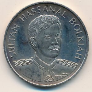 Бруней 10 долларов 1984 год - День Независимости