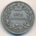 Великобритания 1 шиллинг 1876 год
