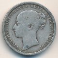 Великобритания 1 шиллинг 1876 год
