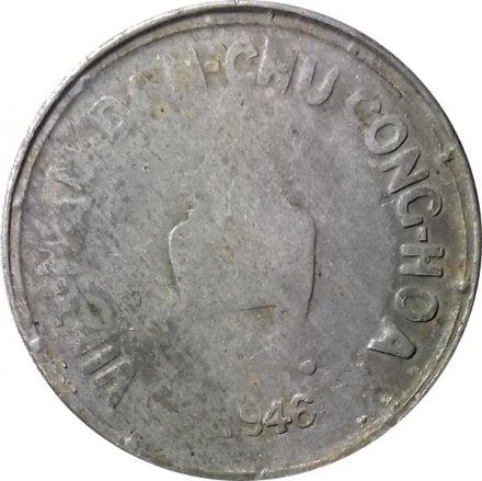 Вьетнам 5 хао 1946 год