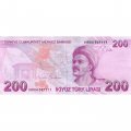 Турция 200 лир 2009 (2024) год - Президент Мустафа Кемаль Ататюрк. Юнус Эмре VF