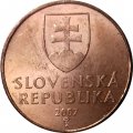 Словакия 50 геллеров 2007 год - Сторожевая башня