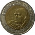 Чили 500 песо 2011 год