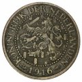 Нидерланды 2 1/2 цента 1916 год