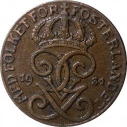 Швеция 1 эре 1931 год - Король Густав V