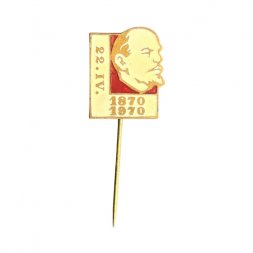 Значок-иголка Ленин 22.IV.1870-1970