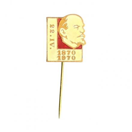 Значок-иголка Ленин 22.IV.1870-1970