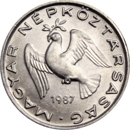 Венгрия 10 филлеров 1987 год