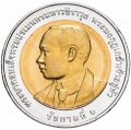 Таиланд 10 бат 2011 (BE 2554) год - 100 лет Департаменту изобразительного искусства