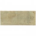 Российское правительство 25 рублей 1919 год (май) - Краткосрочное обязательство - Колчак - G