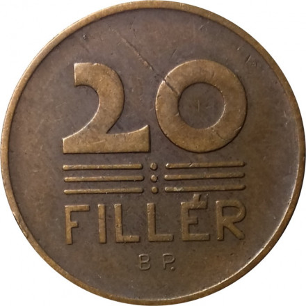 Венгрия 20 филлеров 1950 год
