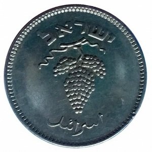 Израиль 25 прут 1954 год (магнетик)